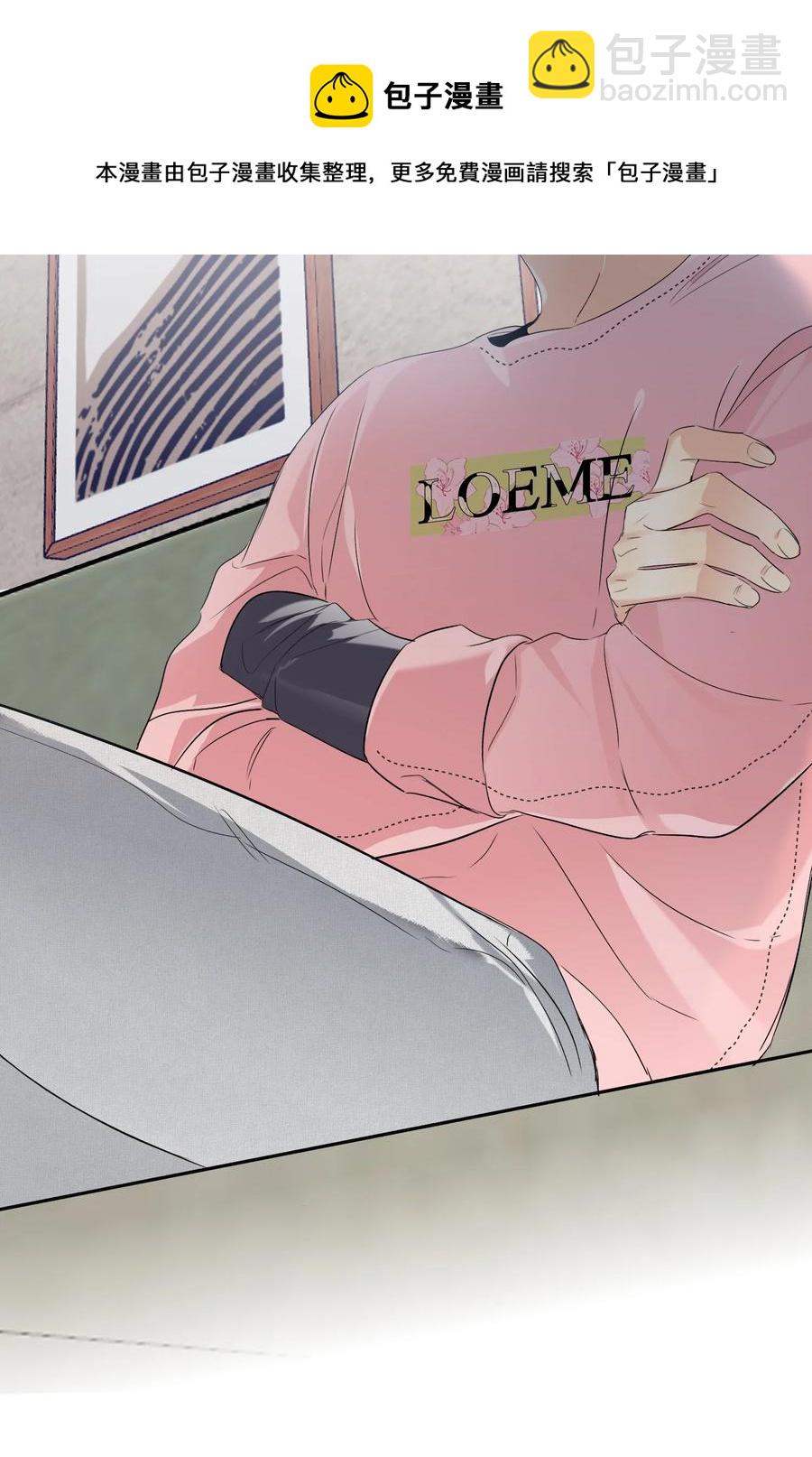 022 抢不过44
