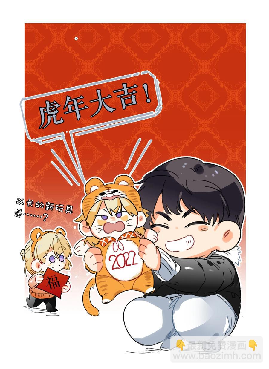 022 抢不过47
