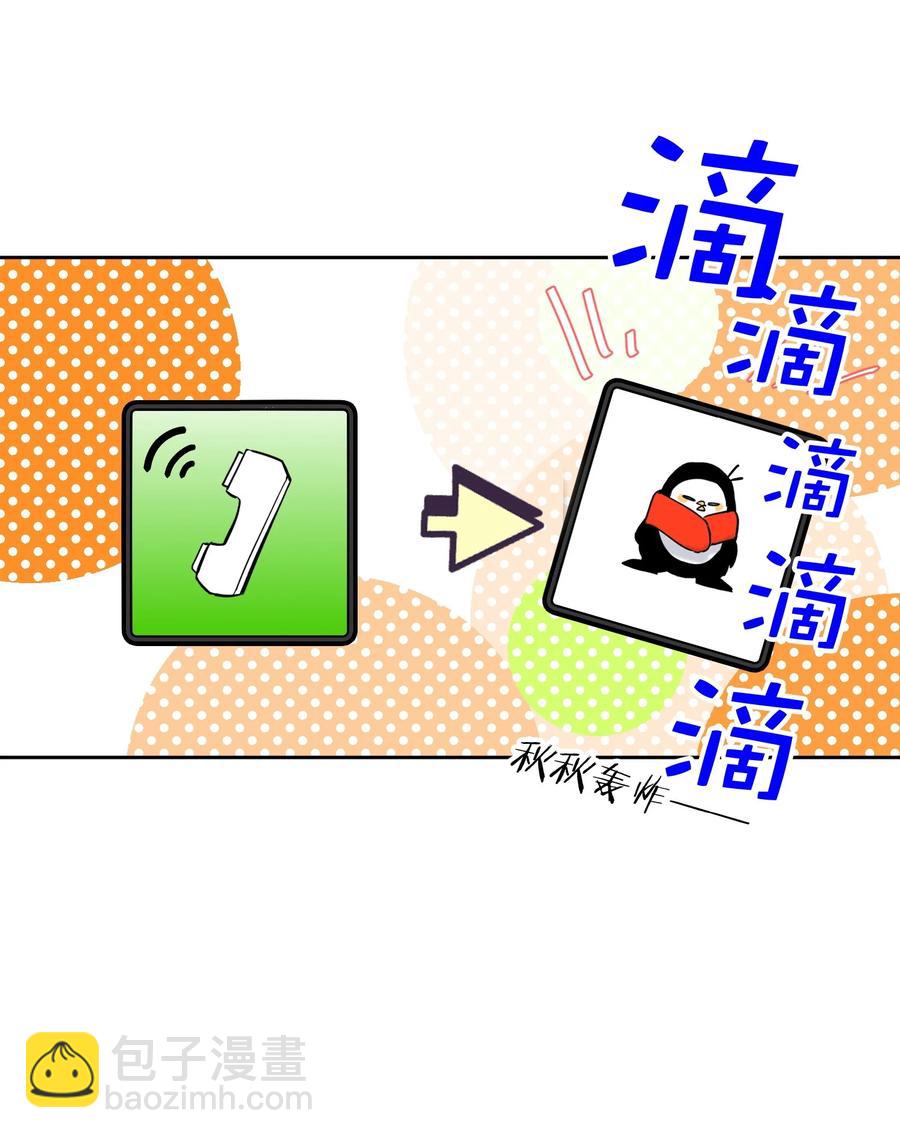 022 抢不过5