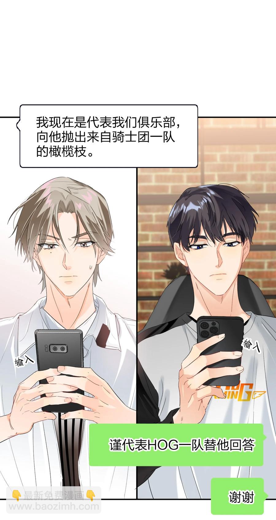 022 抢不过7