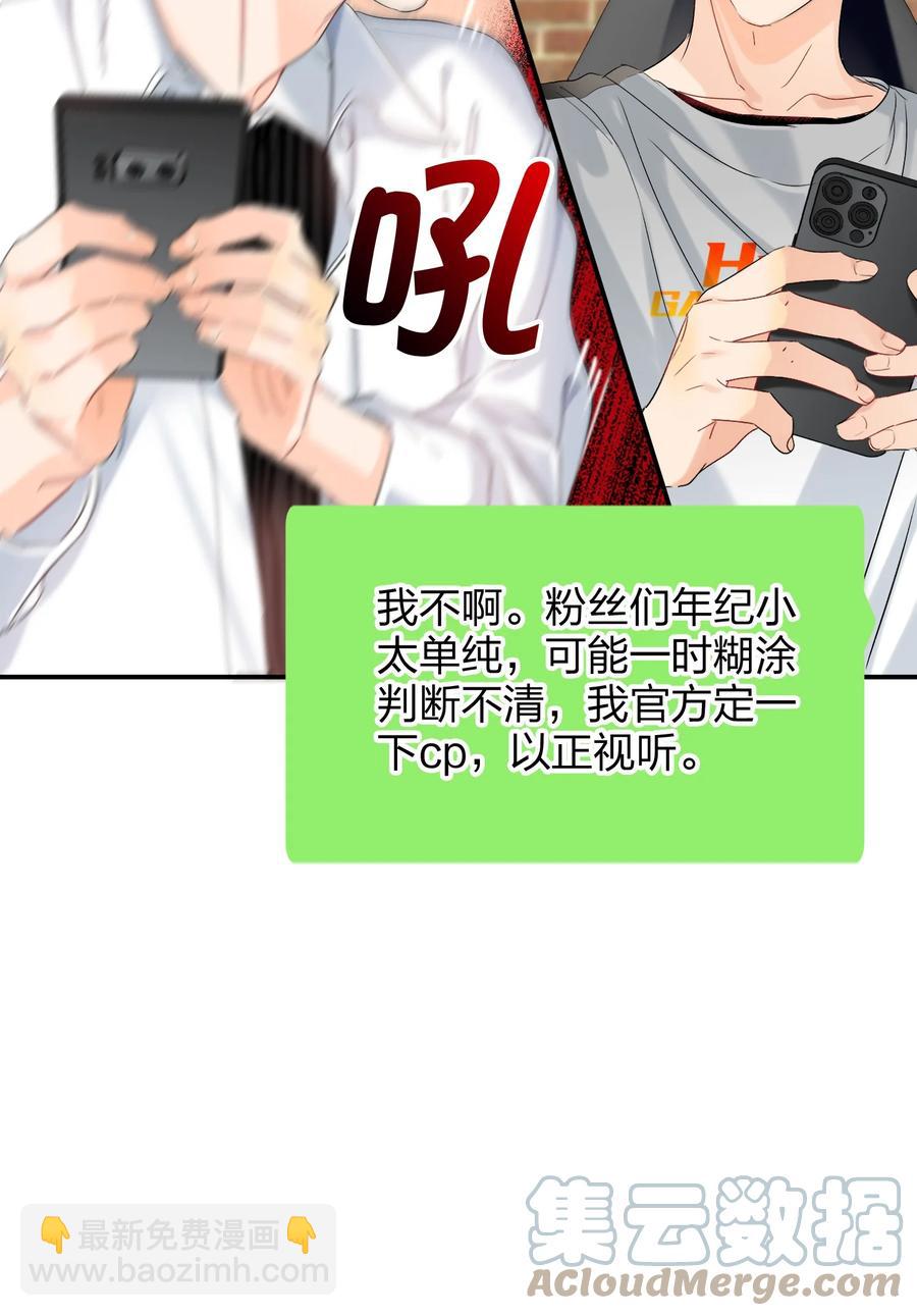 022 抢不过9