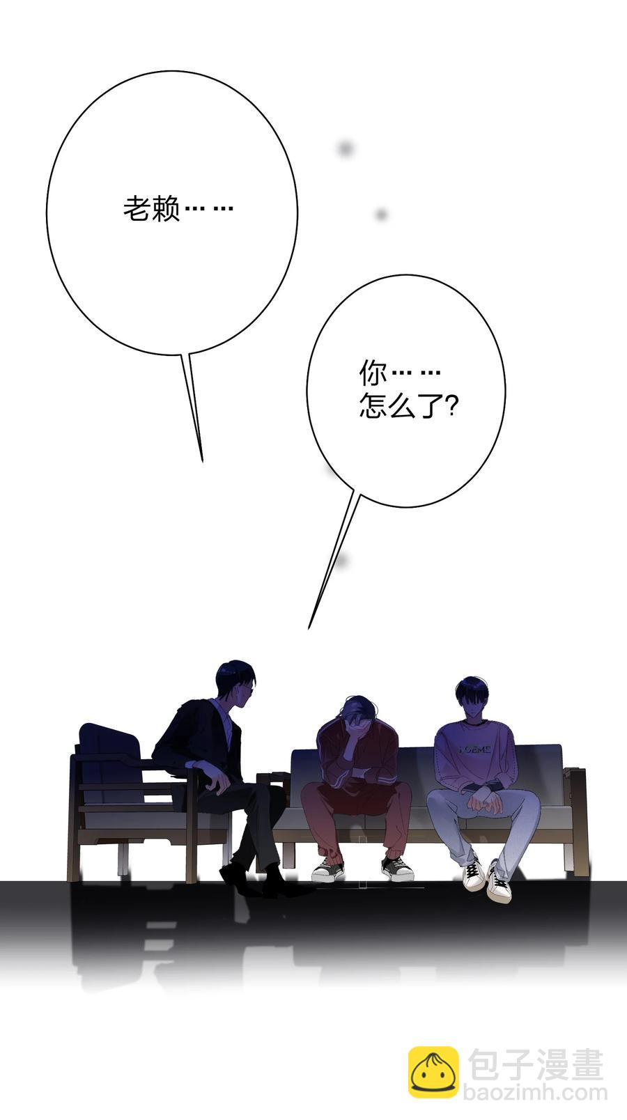 023 为了你3