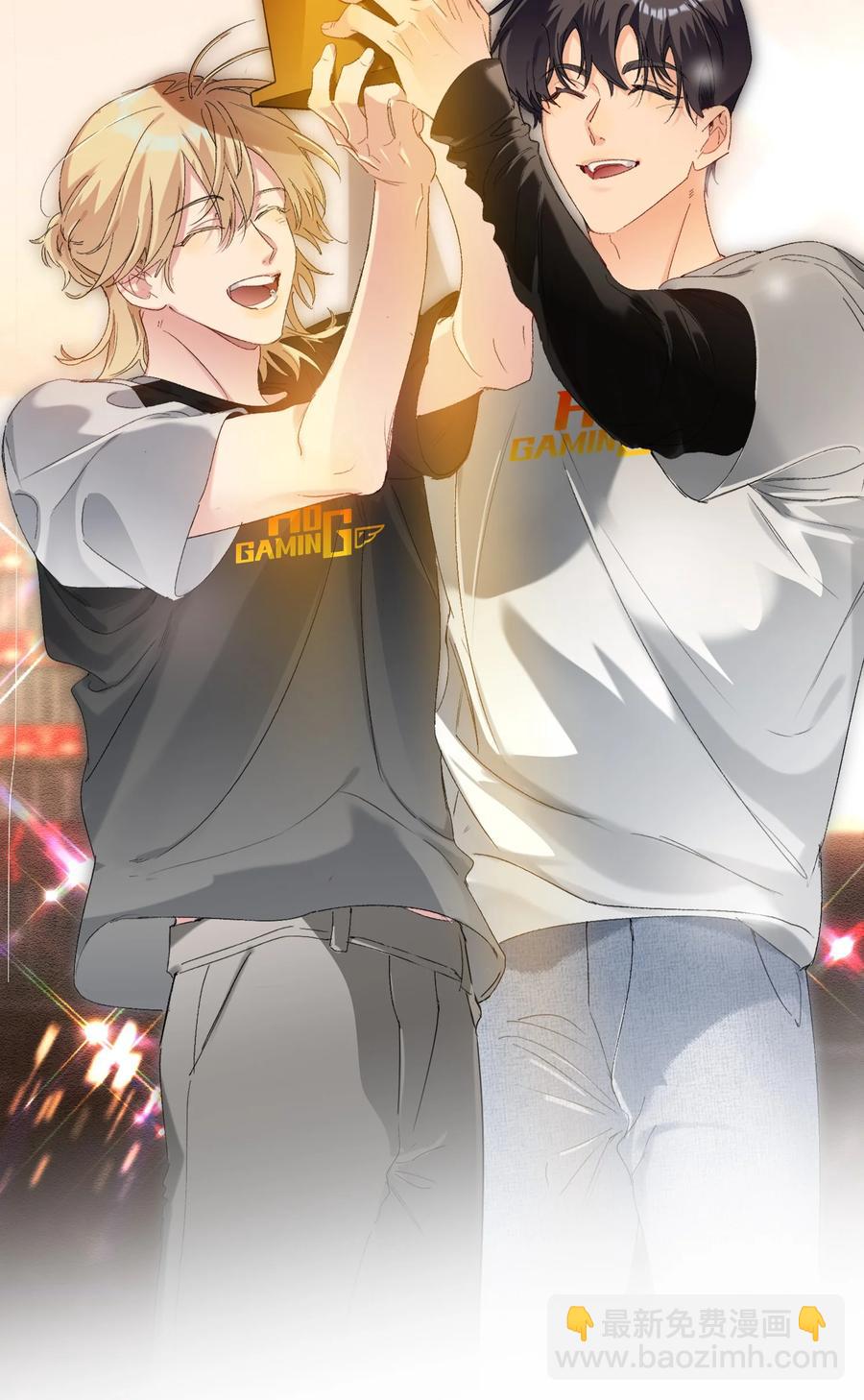 023 为了你33
