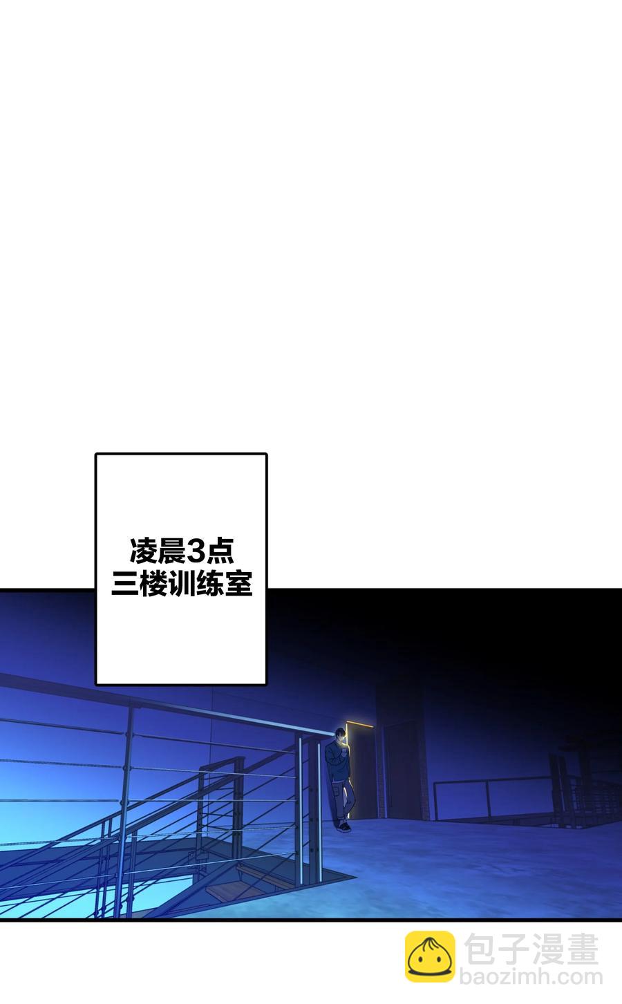 024 听我的1