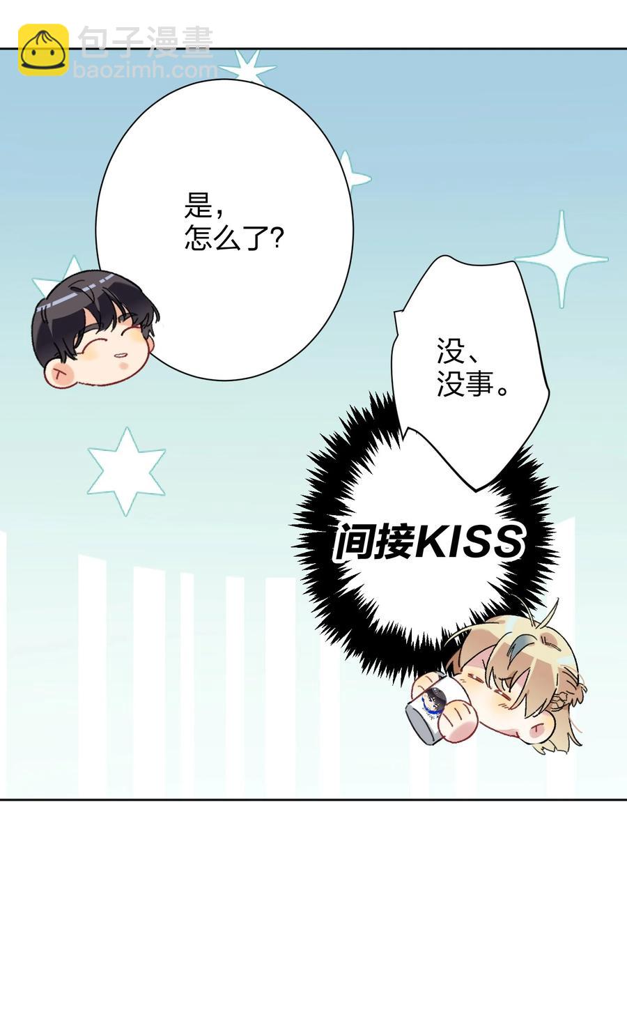 024 听我的11