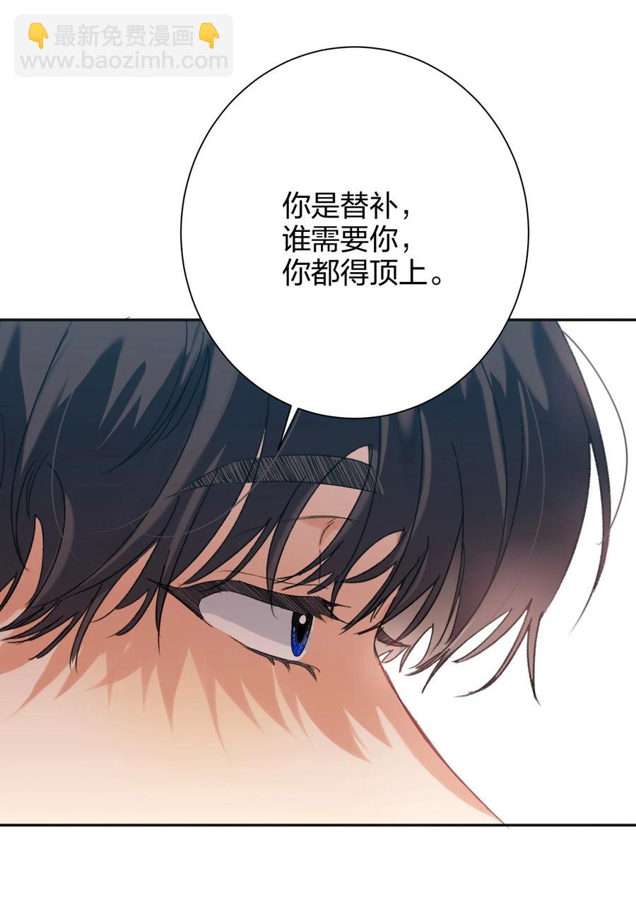 024 听我的34