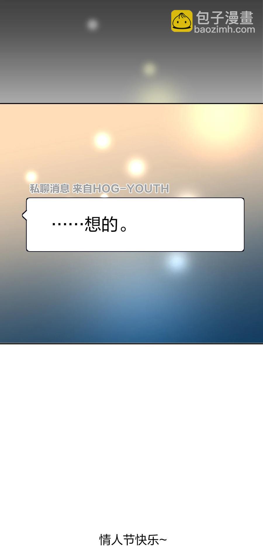024 听我的46