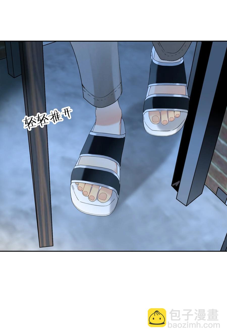024 听我的5
