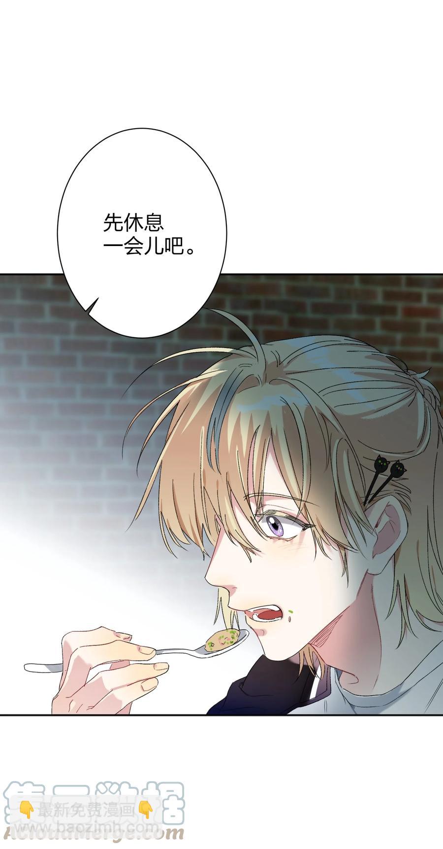 024 听我的6