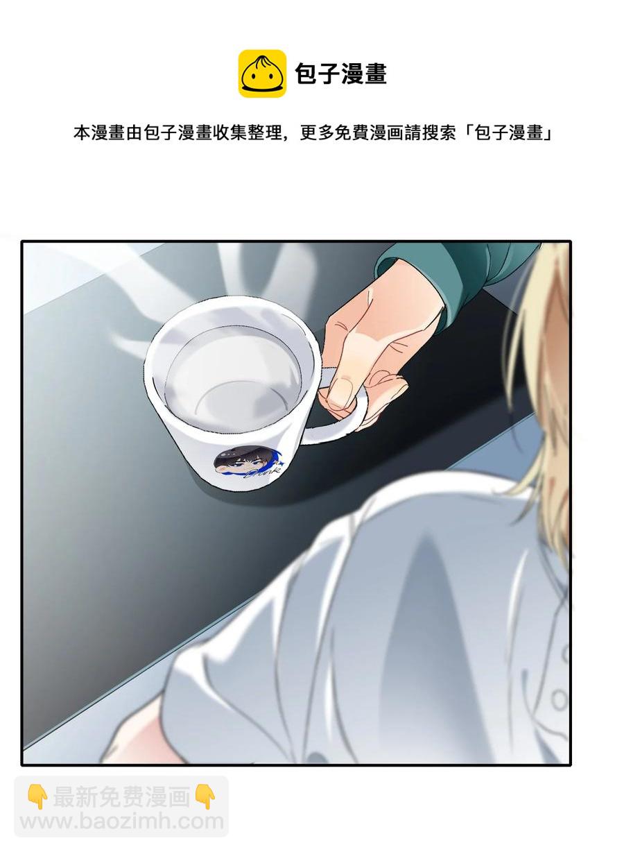 024 听我的8