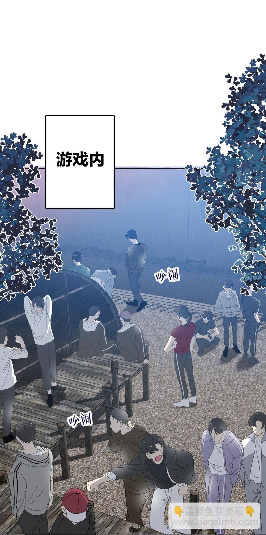 025 听不懂1