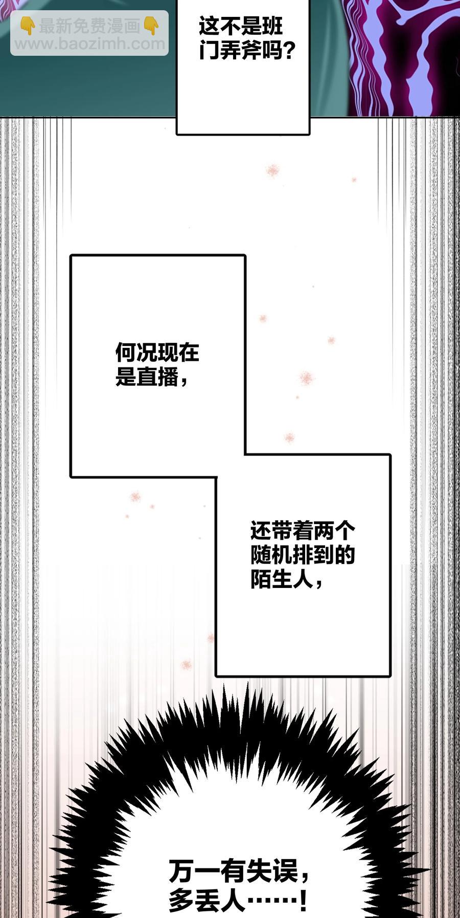025 听不懂11