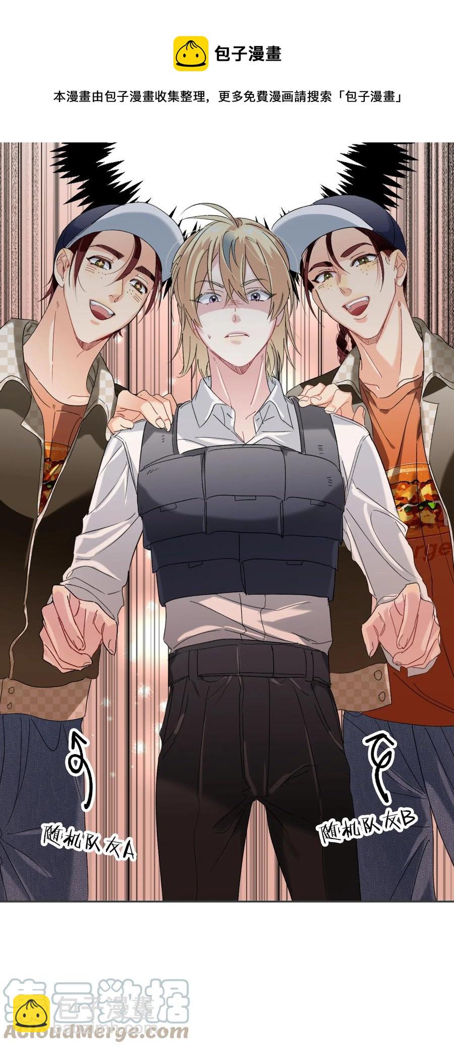 025 听不懂12