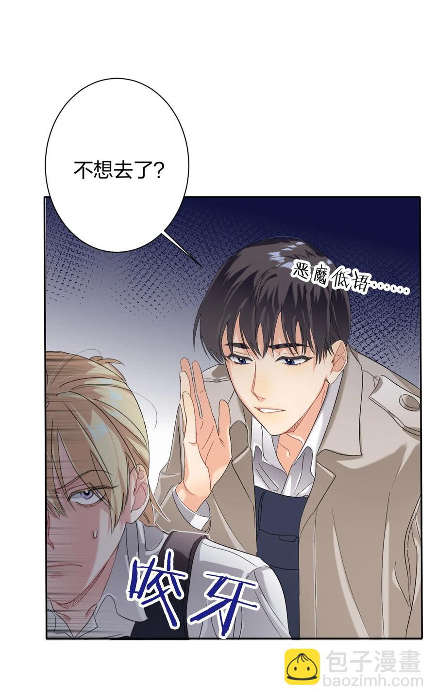 025 听不懂13