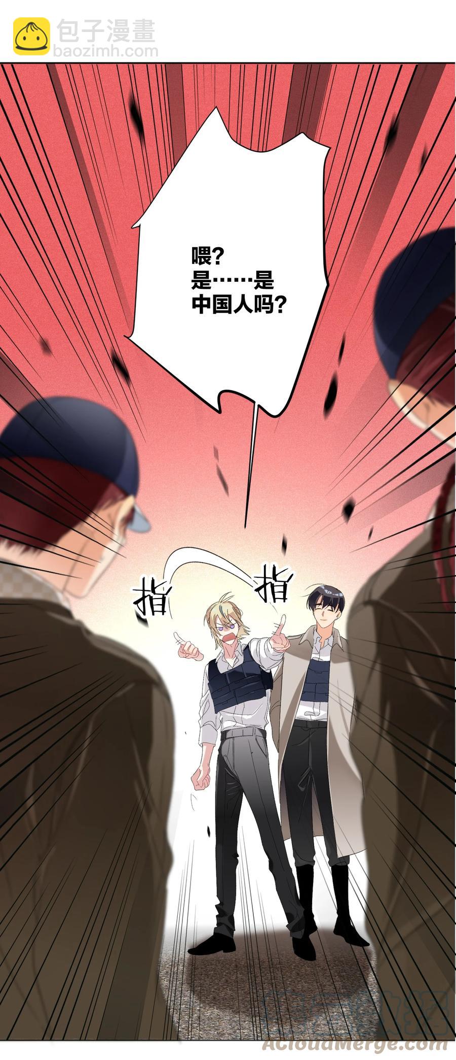 025 听不懂14