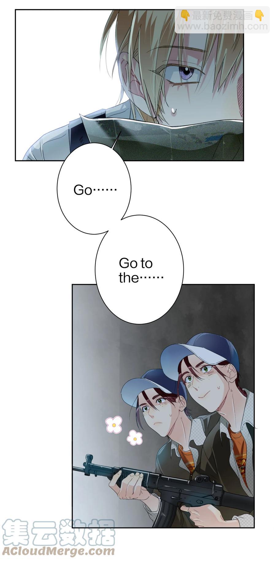 025 听不懂18