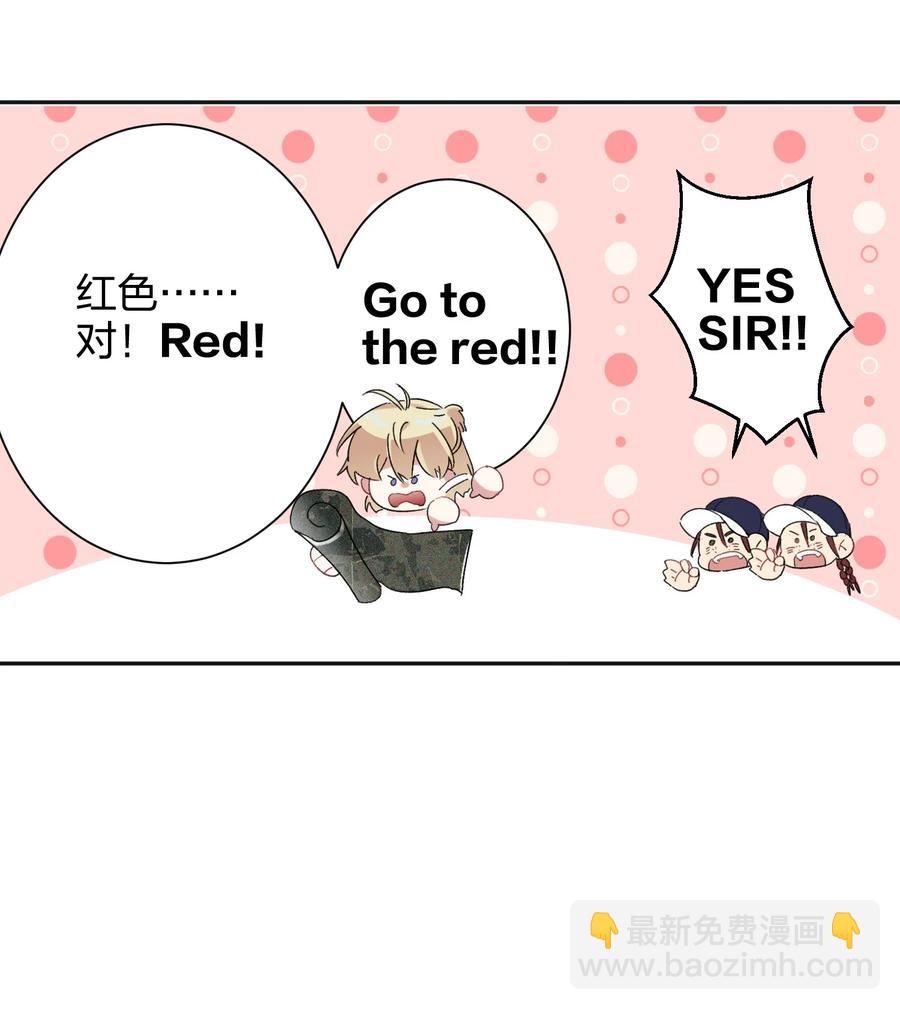 025 听不懂19