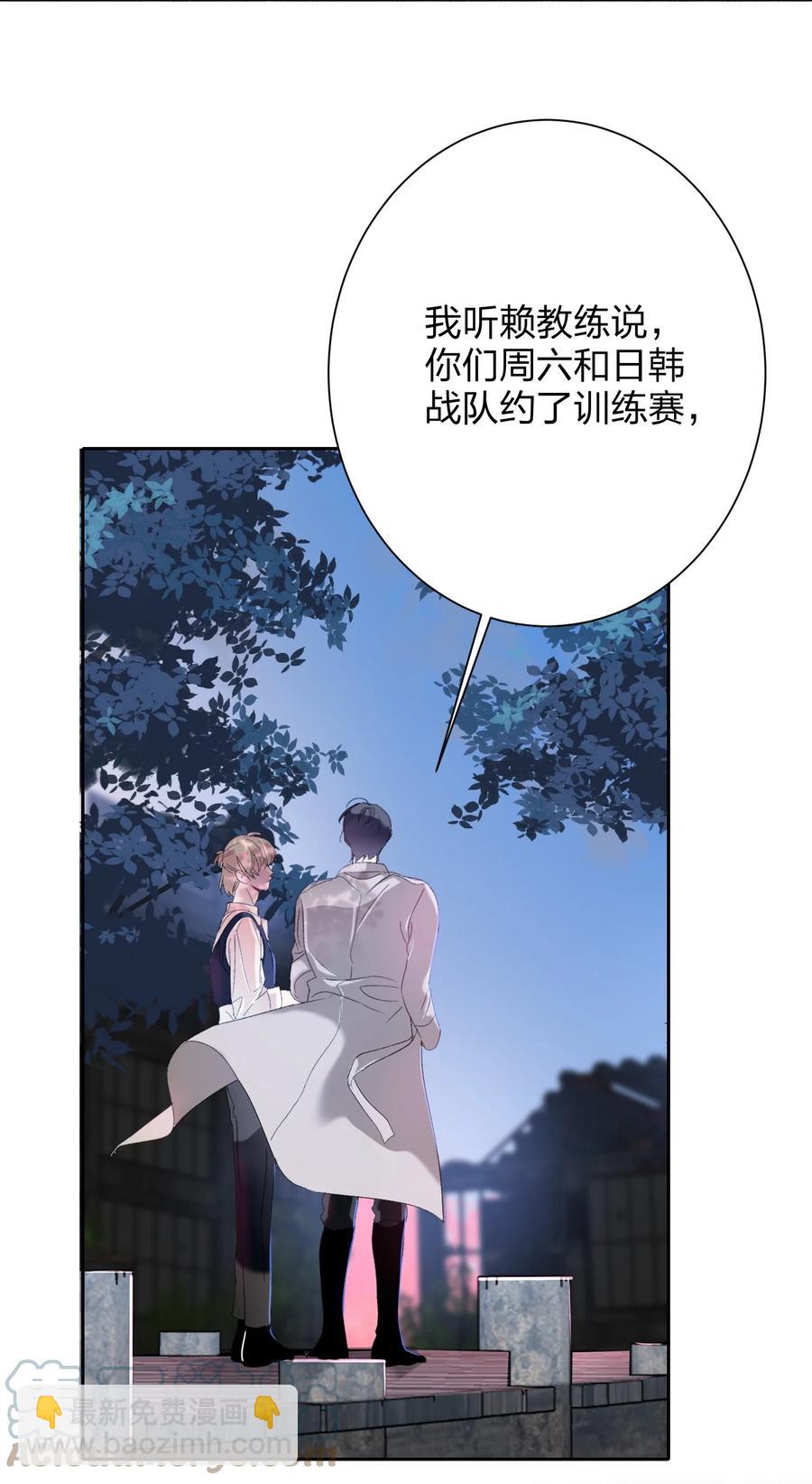 025 听不懂2