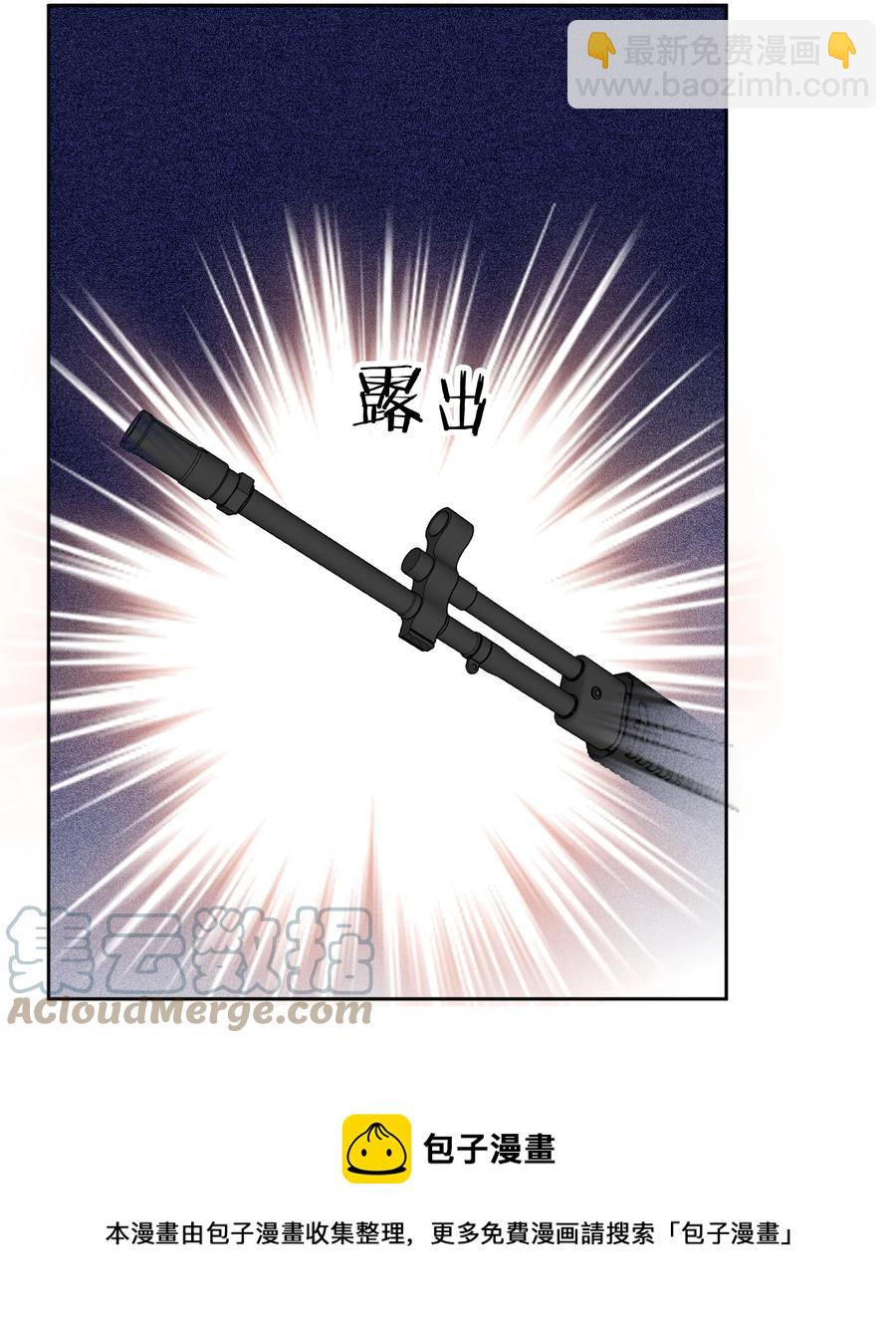 025 听不懂20