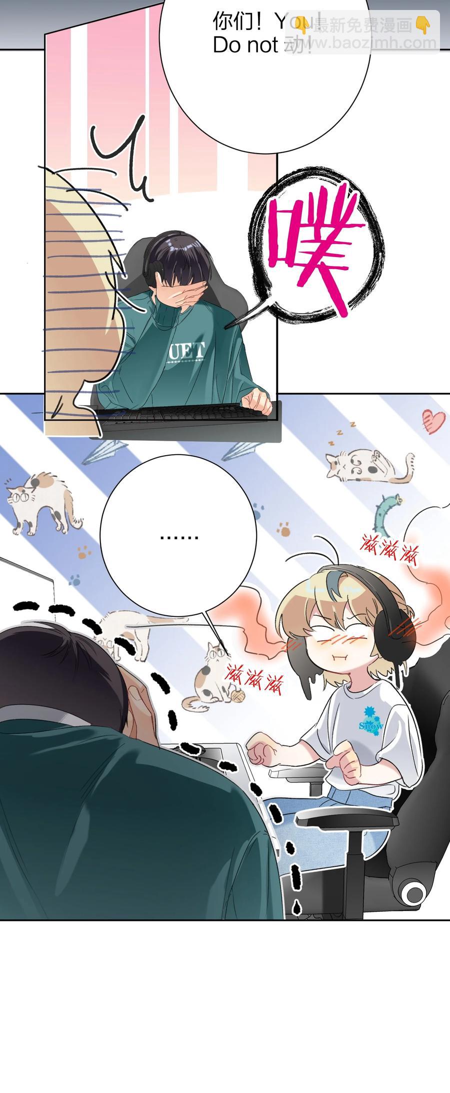 025 听不懂25