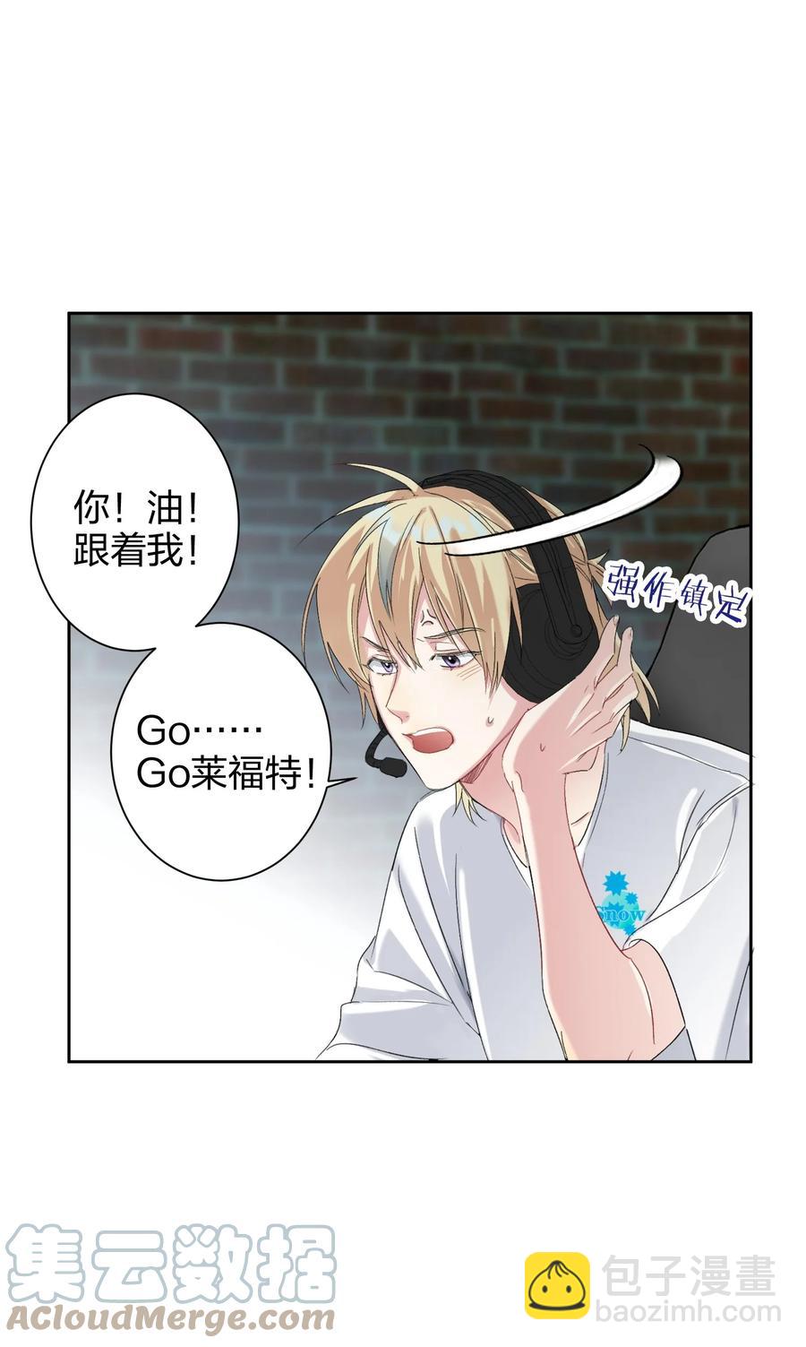 025 听不懂26