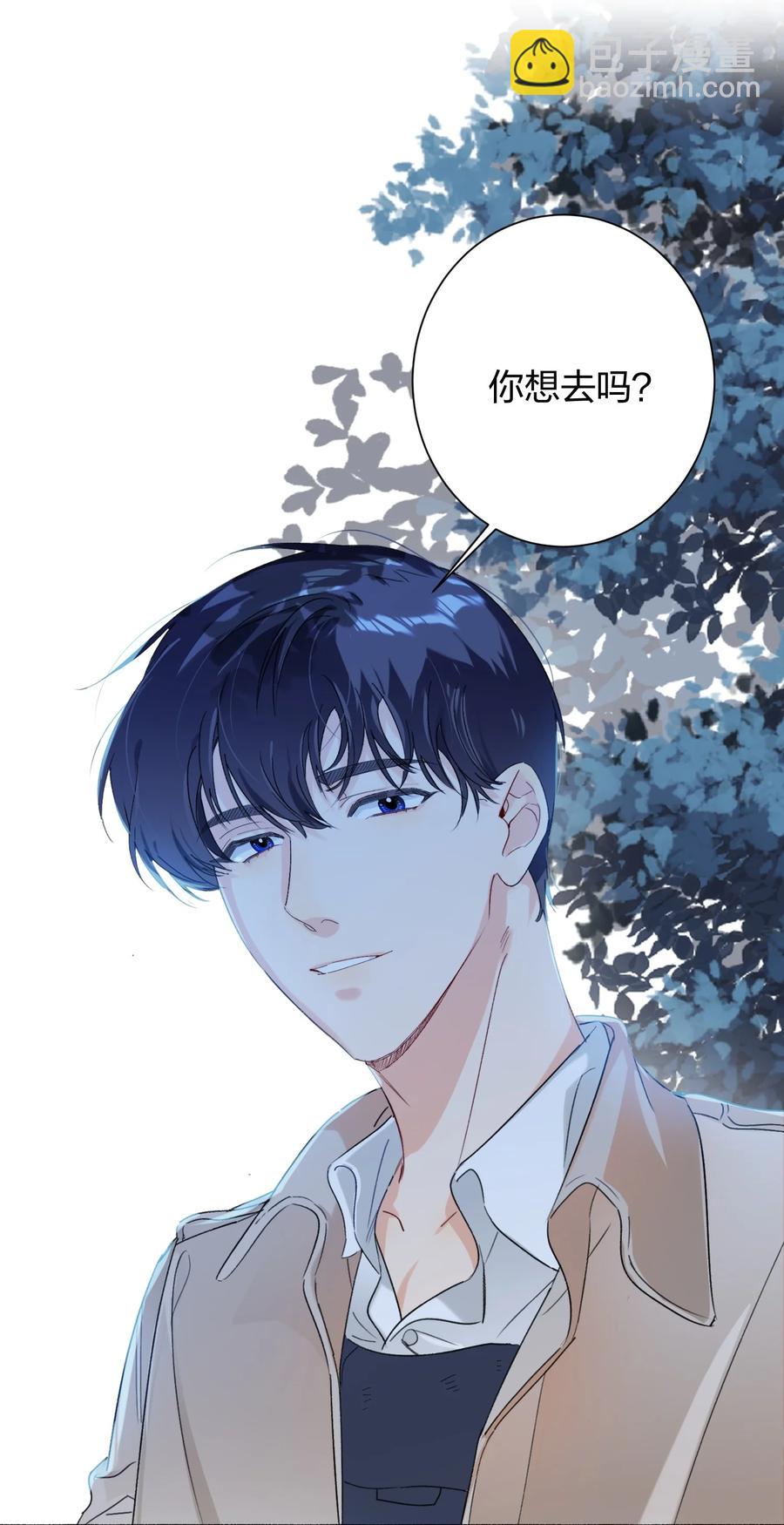 025 听不懂3