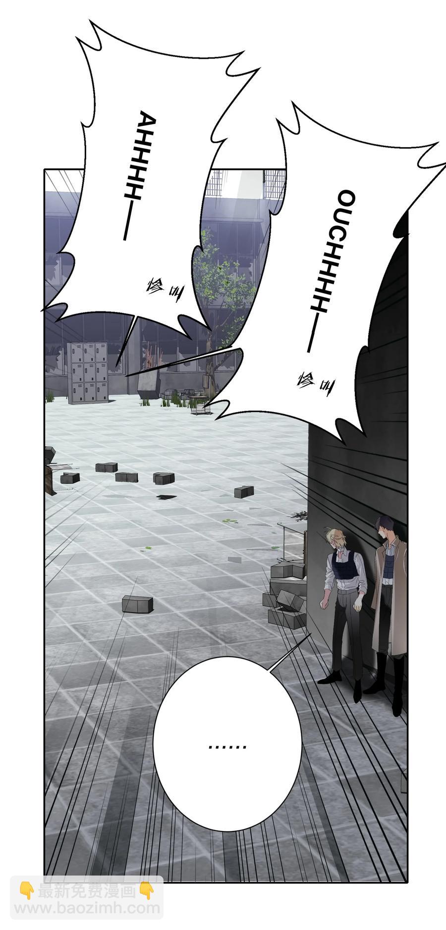 025 听不懂33