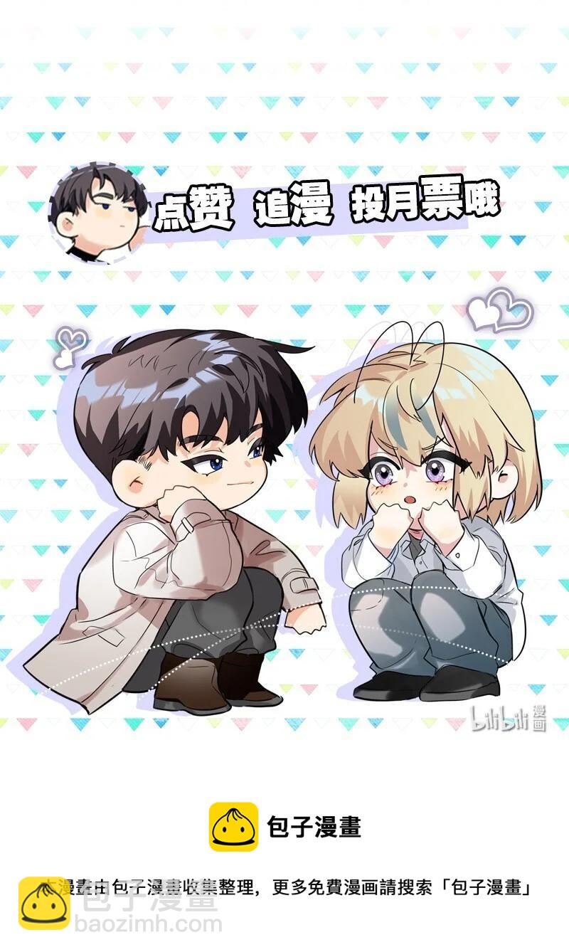 025 听不懂39