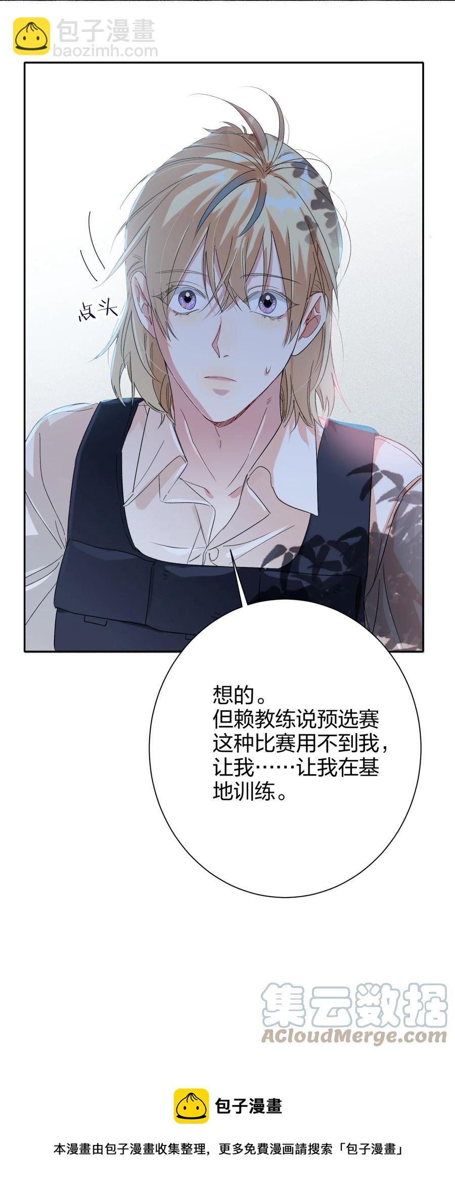 025 听不懂4