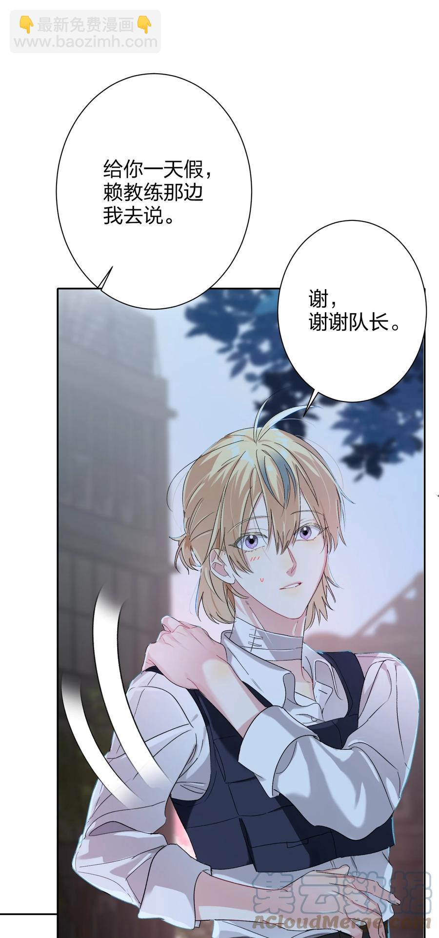 025 听不懂6
