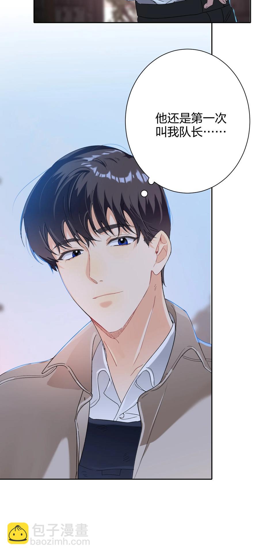 025 听不懂7