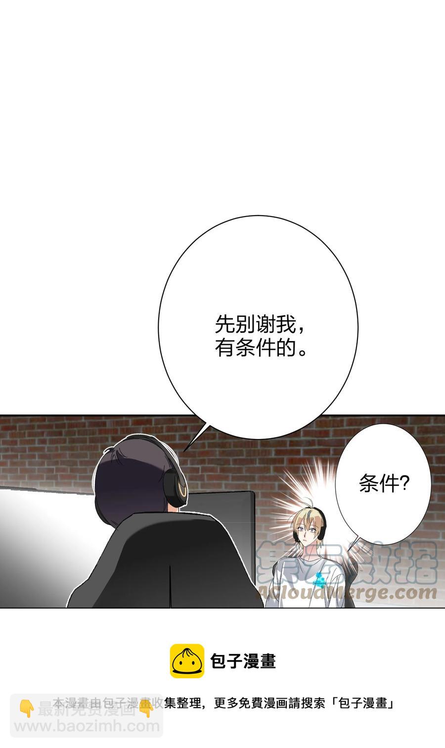 025 听不懂8