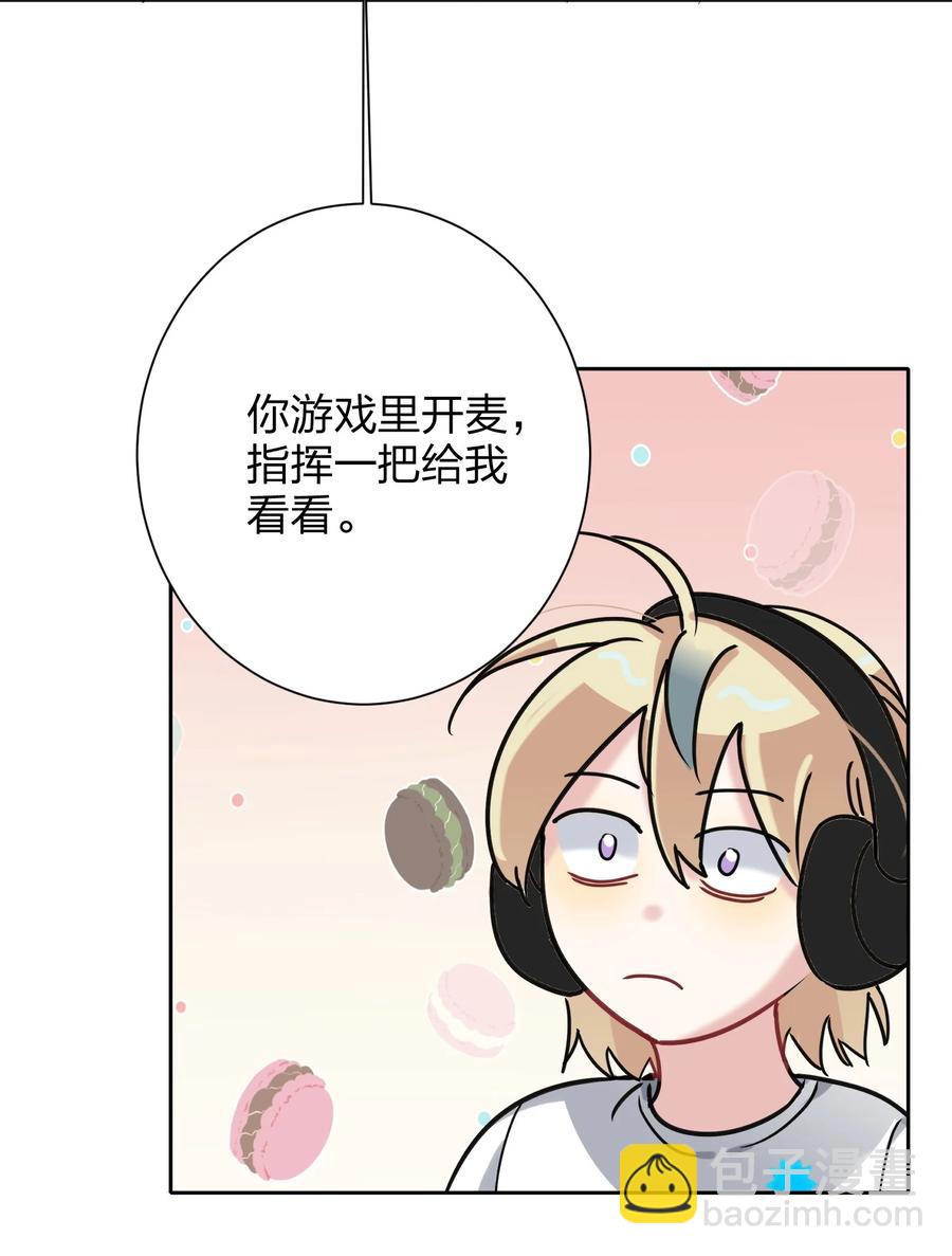 025 听不懂9