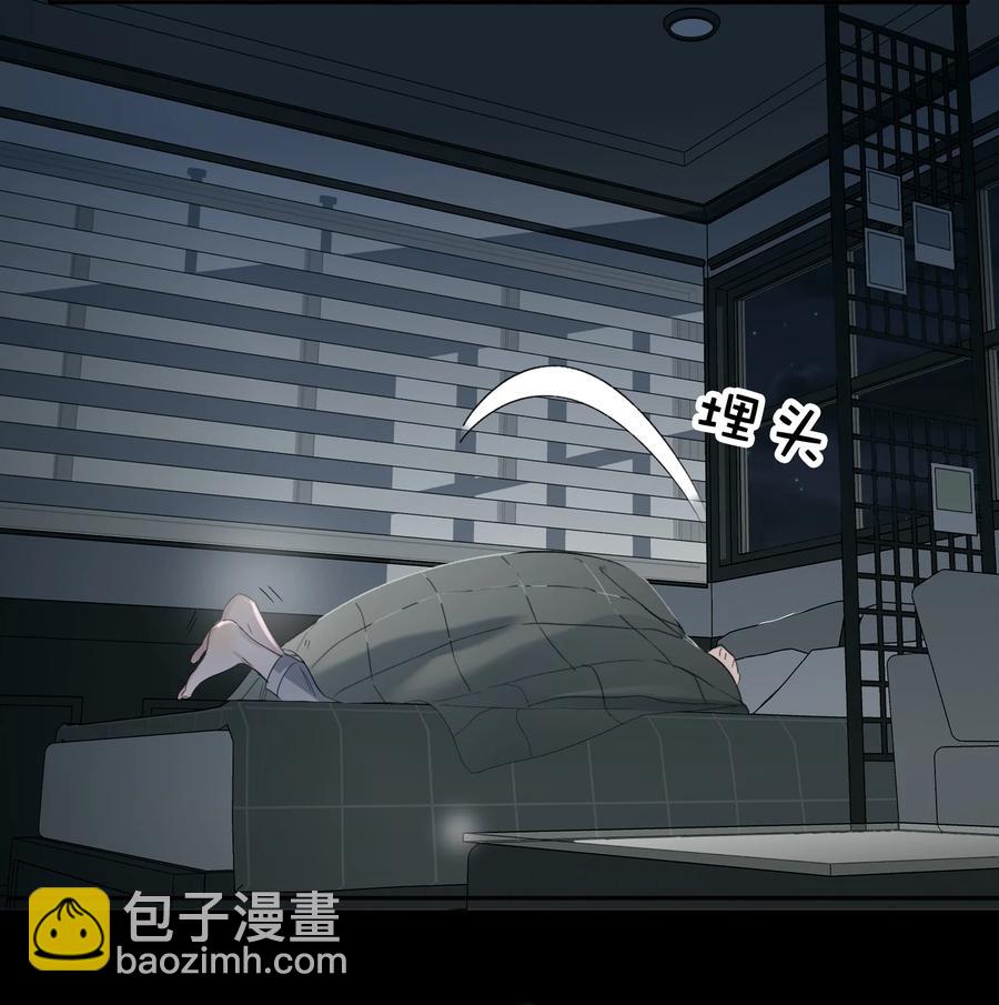 026 脸皮薄14