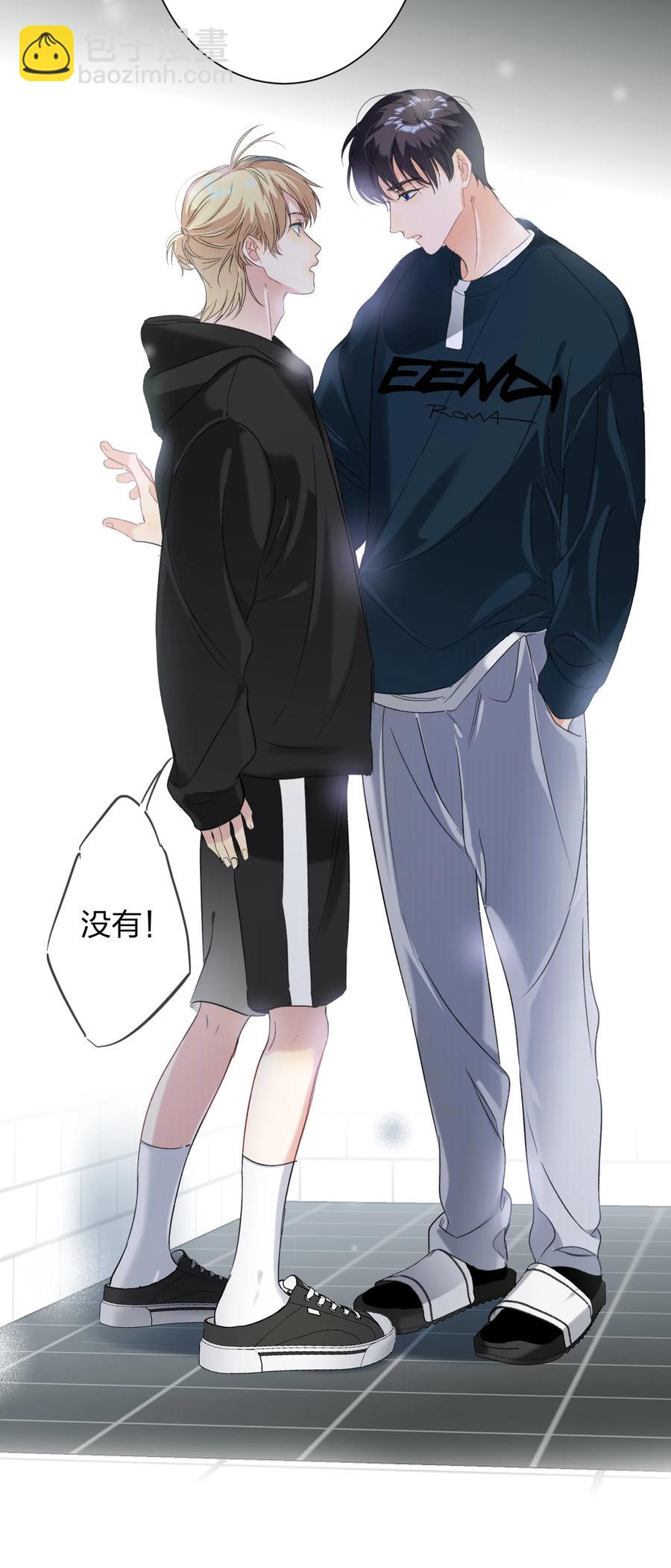 026 脸皮薄22