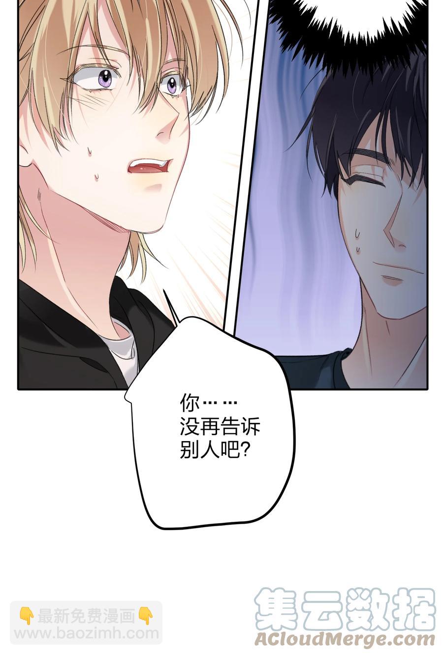 026 脸皮薄30