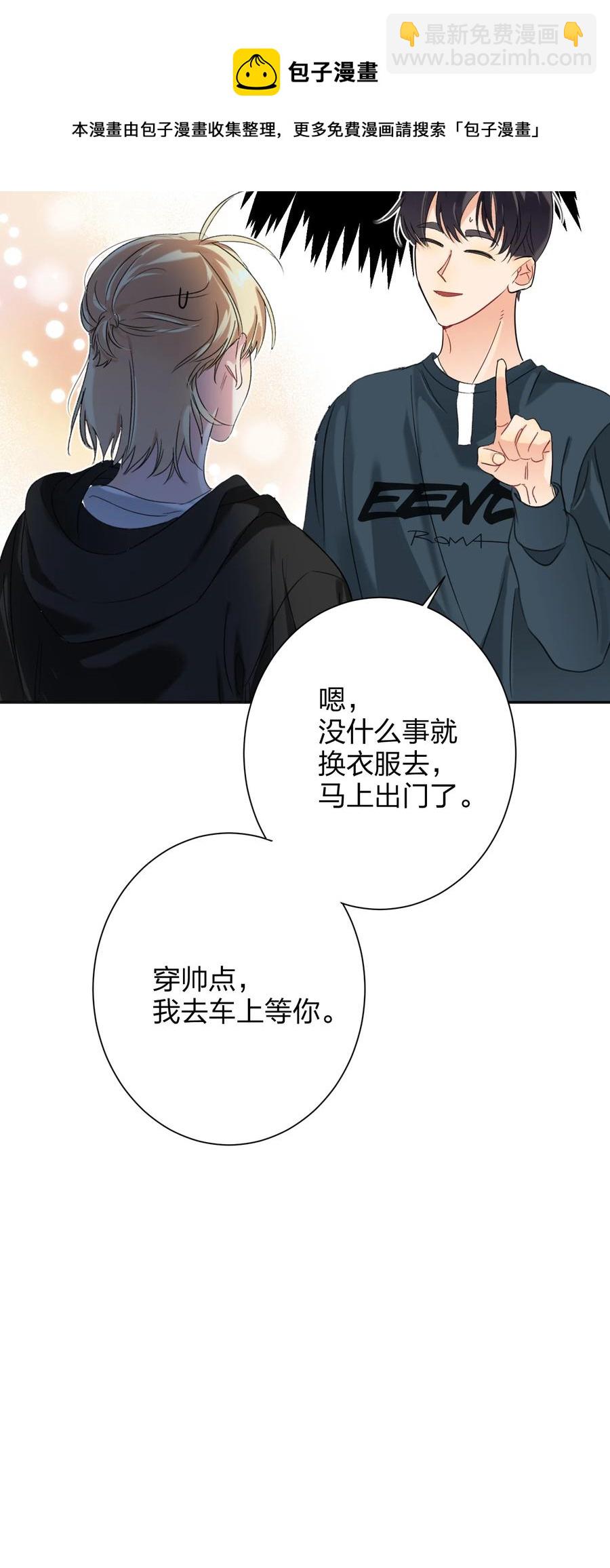 026 脸皮薄32