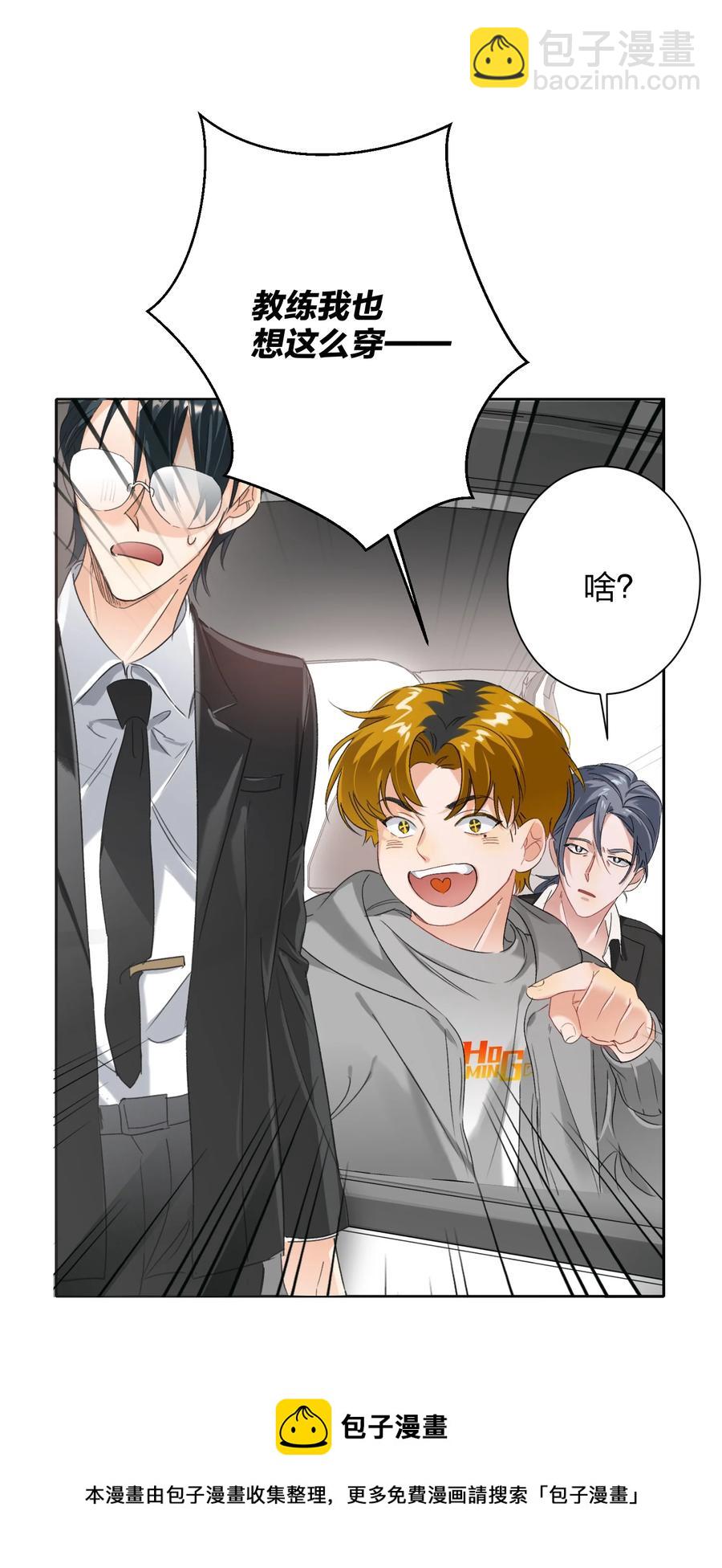 026 脸皮薄40