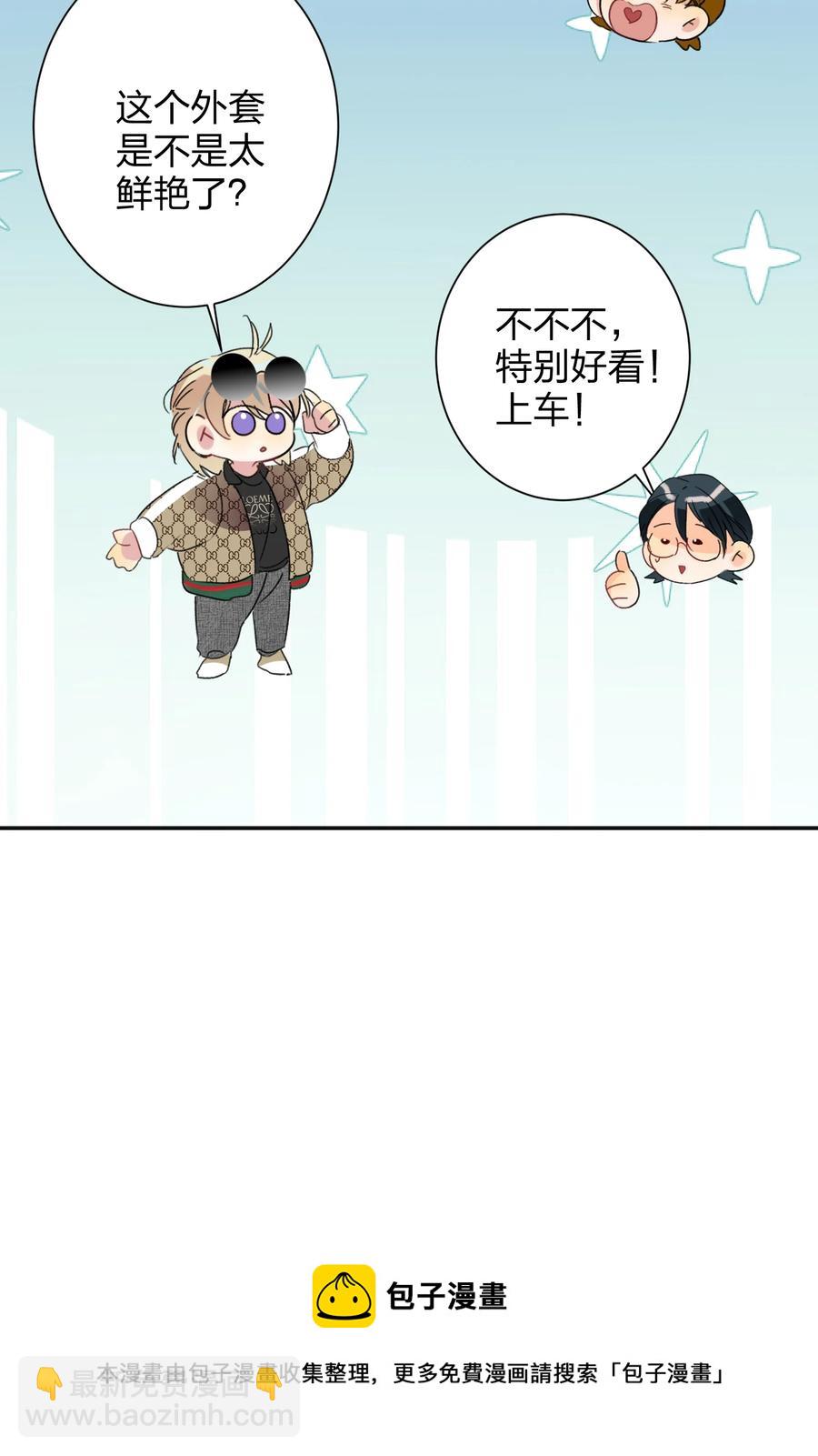 026 脸皮薄44