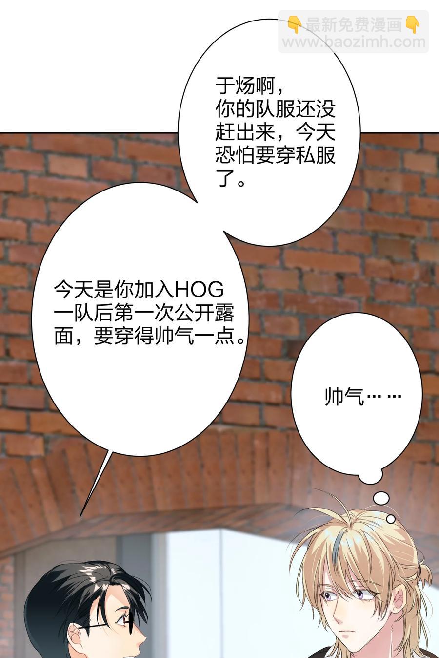 026 脸皮薄5