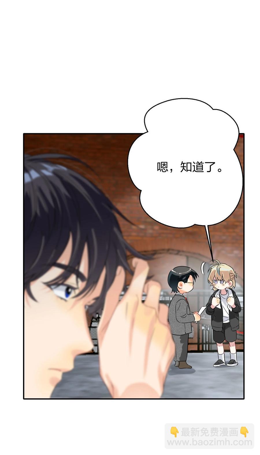 026 脸皮薄7