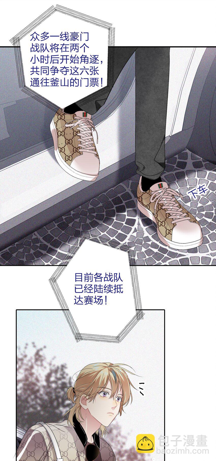 027 预选赛11