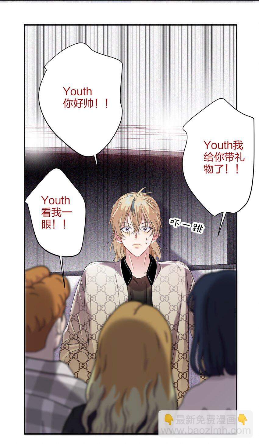 027 预选赛14