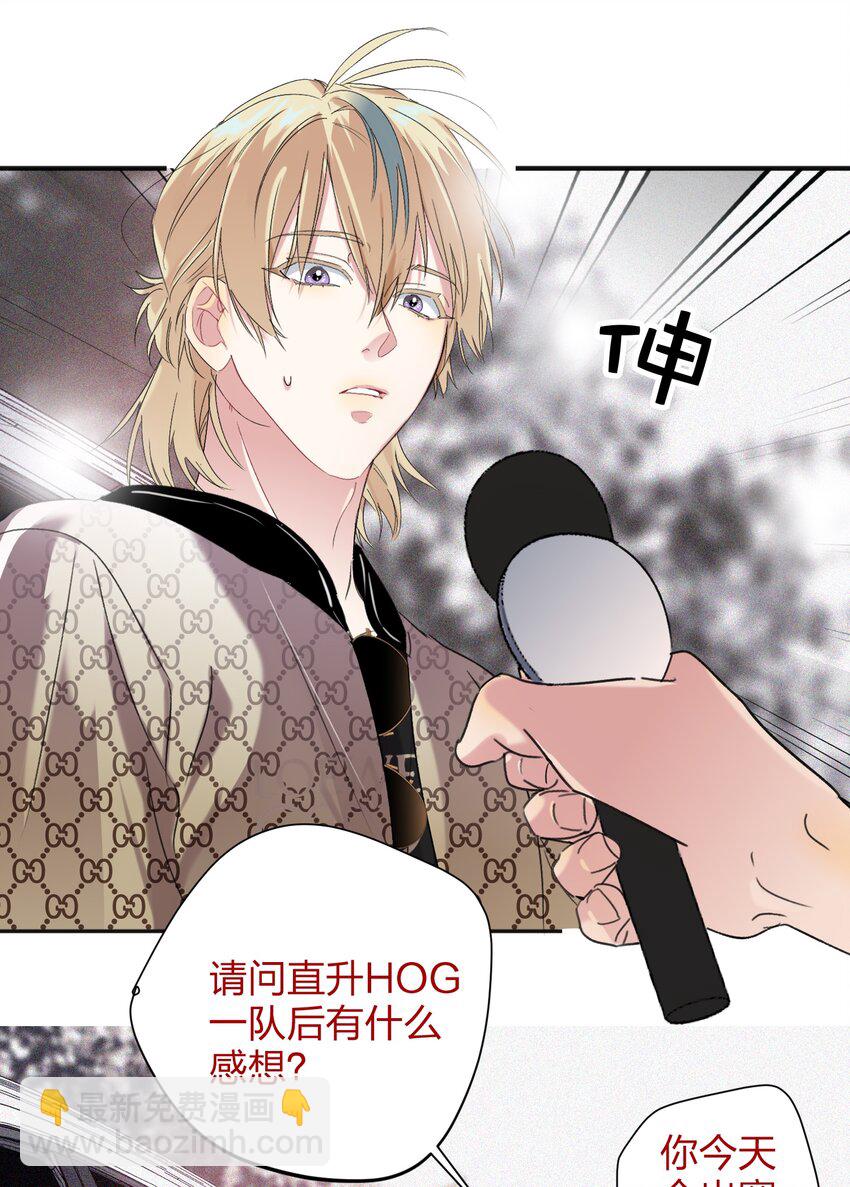 027 预选赛15
