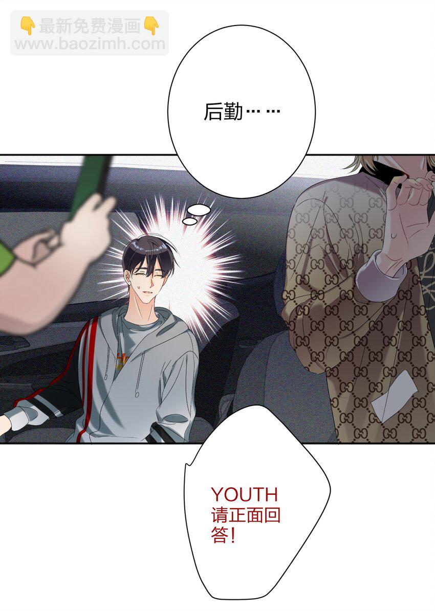 027 预选赛17