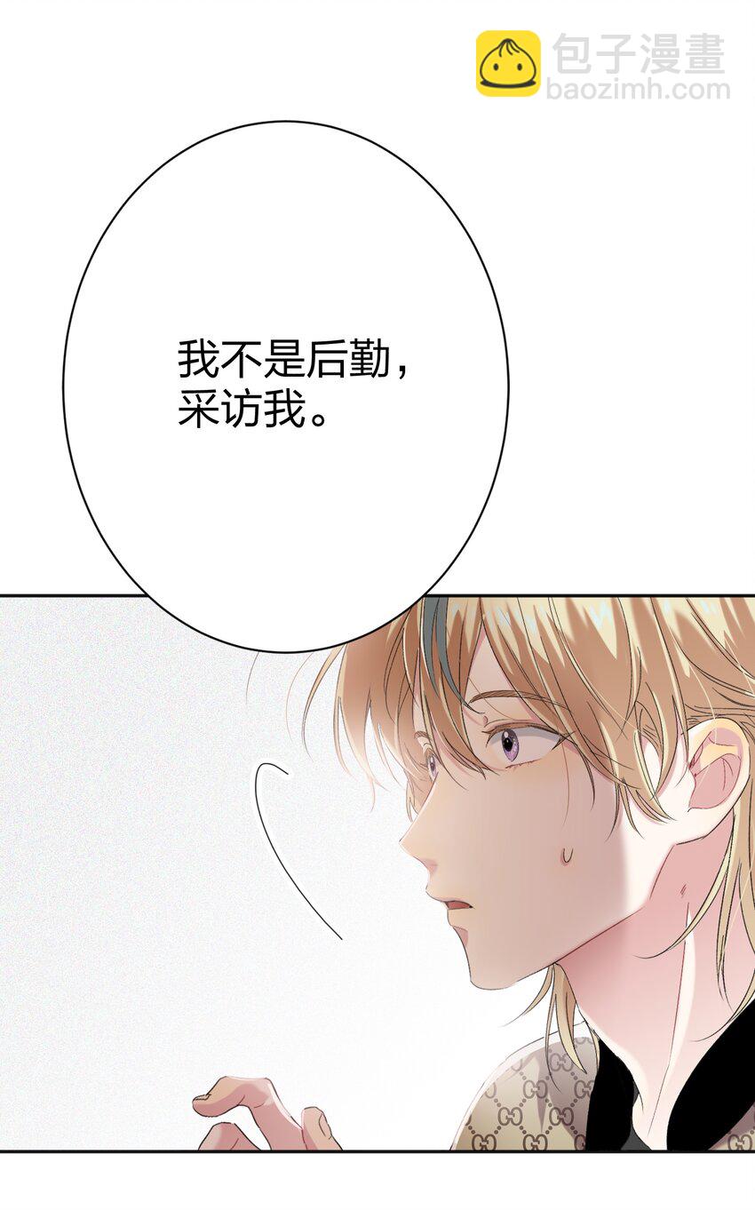 027 预选赛19