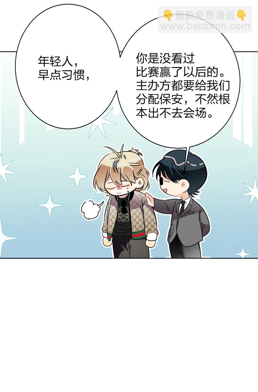 027 预选赛22