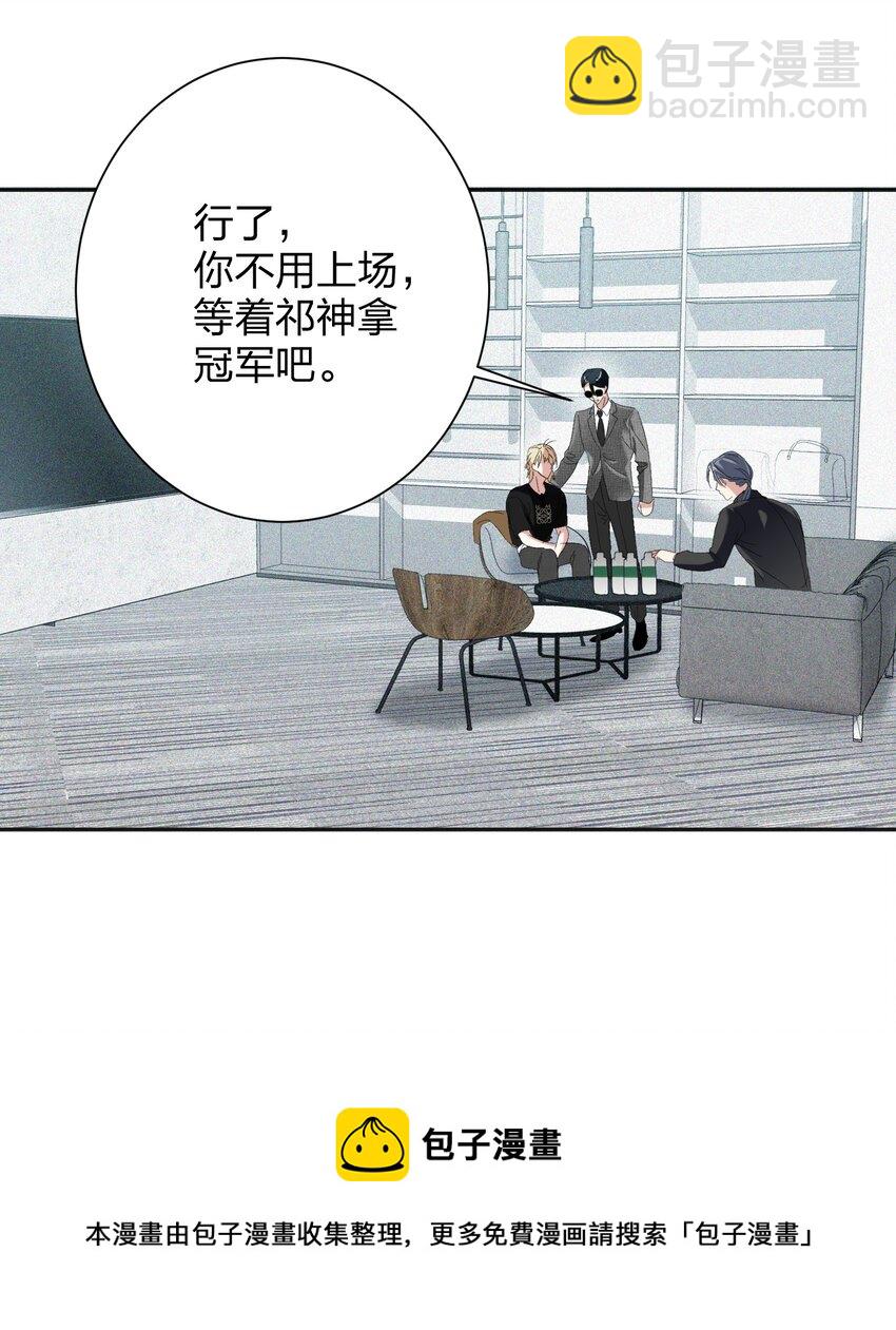 027 预选赛24