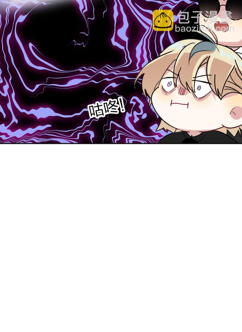 027 预选赛29