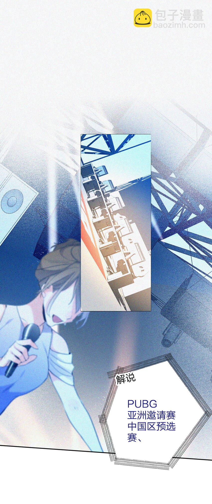 027 预选赛30
